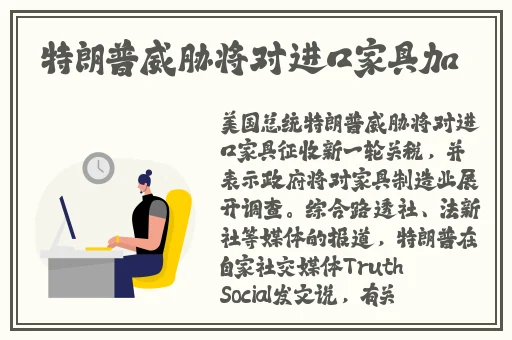 九幺玩命加载中免费版下载
