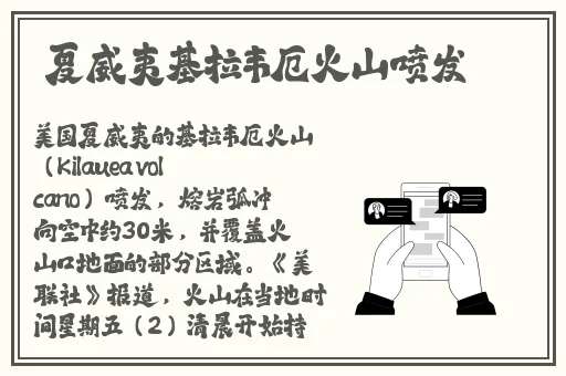 男生和女生一起差差差很痛的软件免费下载